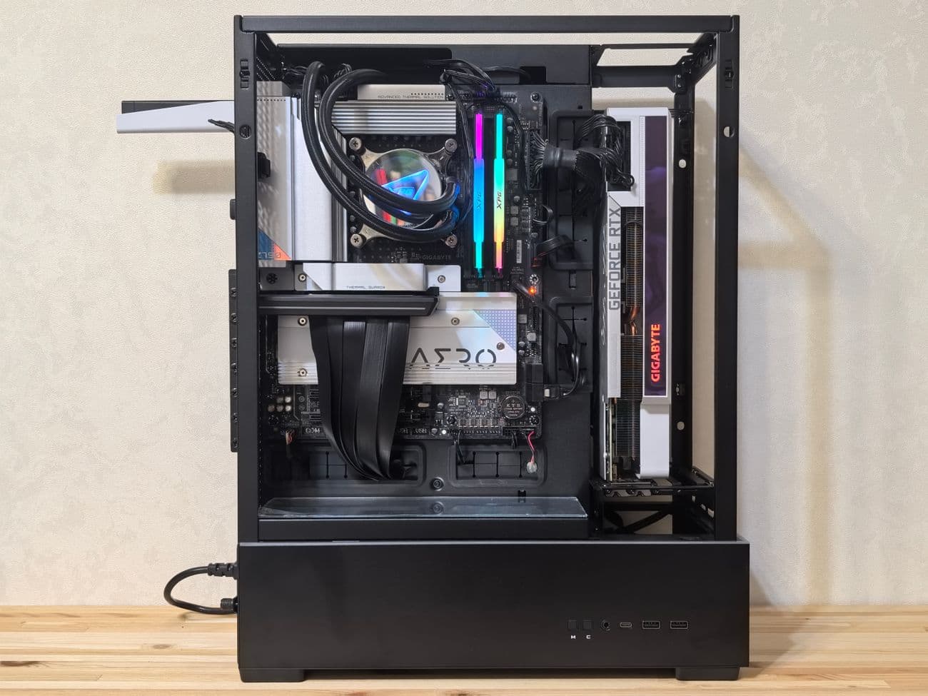 PC gamer RTX 5070 Ti pour le jeu en 1440p haute fréquence